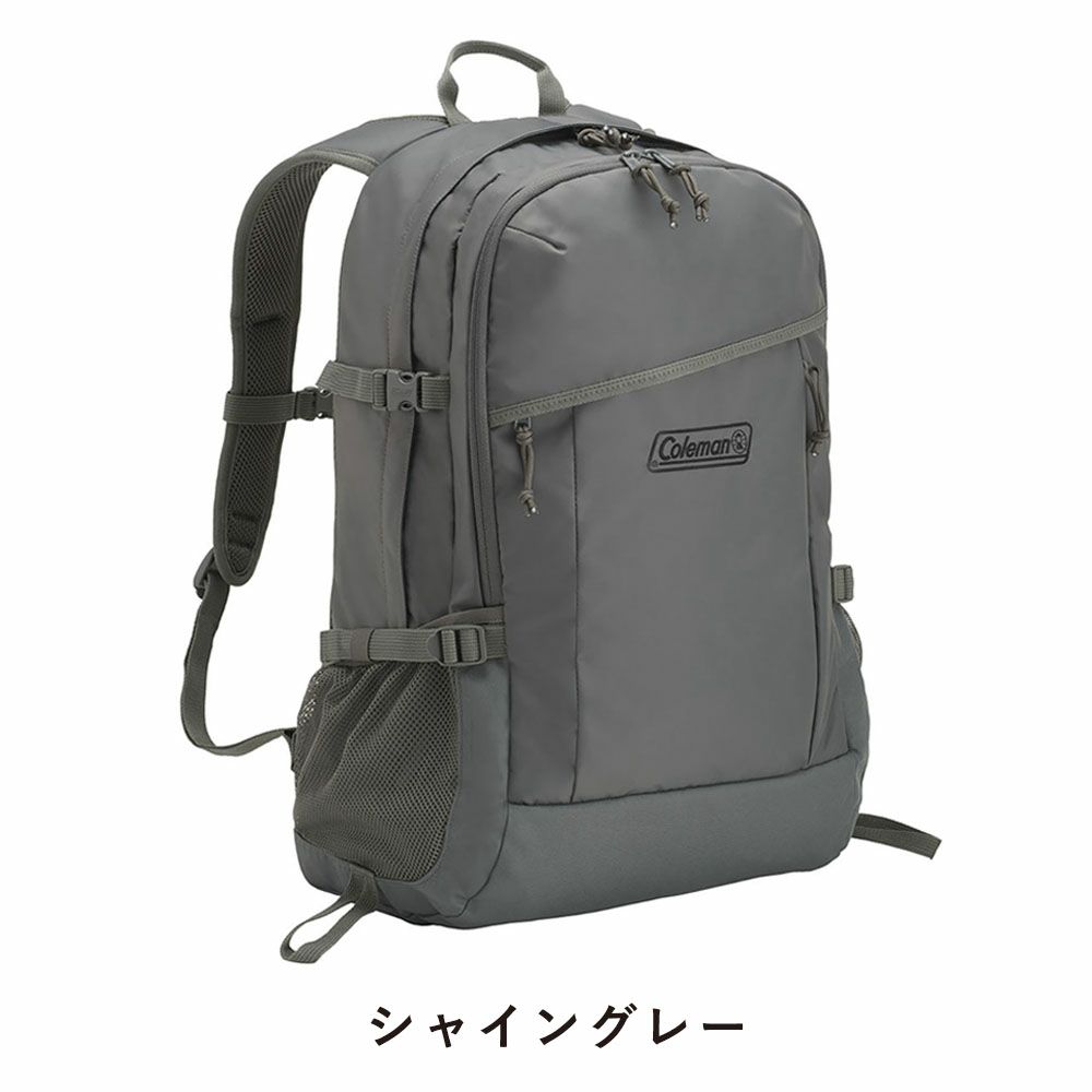 コールマンリュックColeman33LWALKER33B4リュックサックバックパックメンズレディース中学生高校生大学生男子女子大人通学リュックスポーツリュックスクールリュック通学スポーツアウトドアウォーカー33