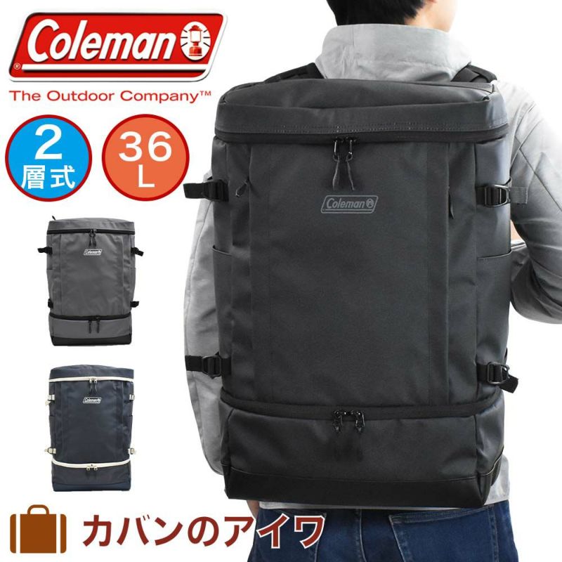 【限定エコバッグプレゼント】コールマンリュックColeman35LSHIELD352layer2層式バックパックメンズレディース中学生高校生大学生男子女子通学リュックスポーツリュック防水リュック通学スポーツ防水撥水ブランドシールド35