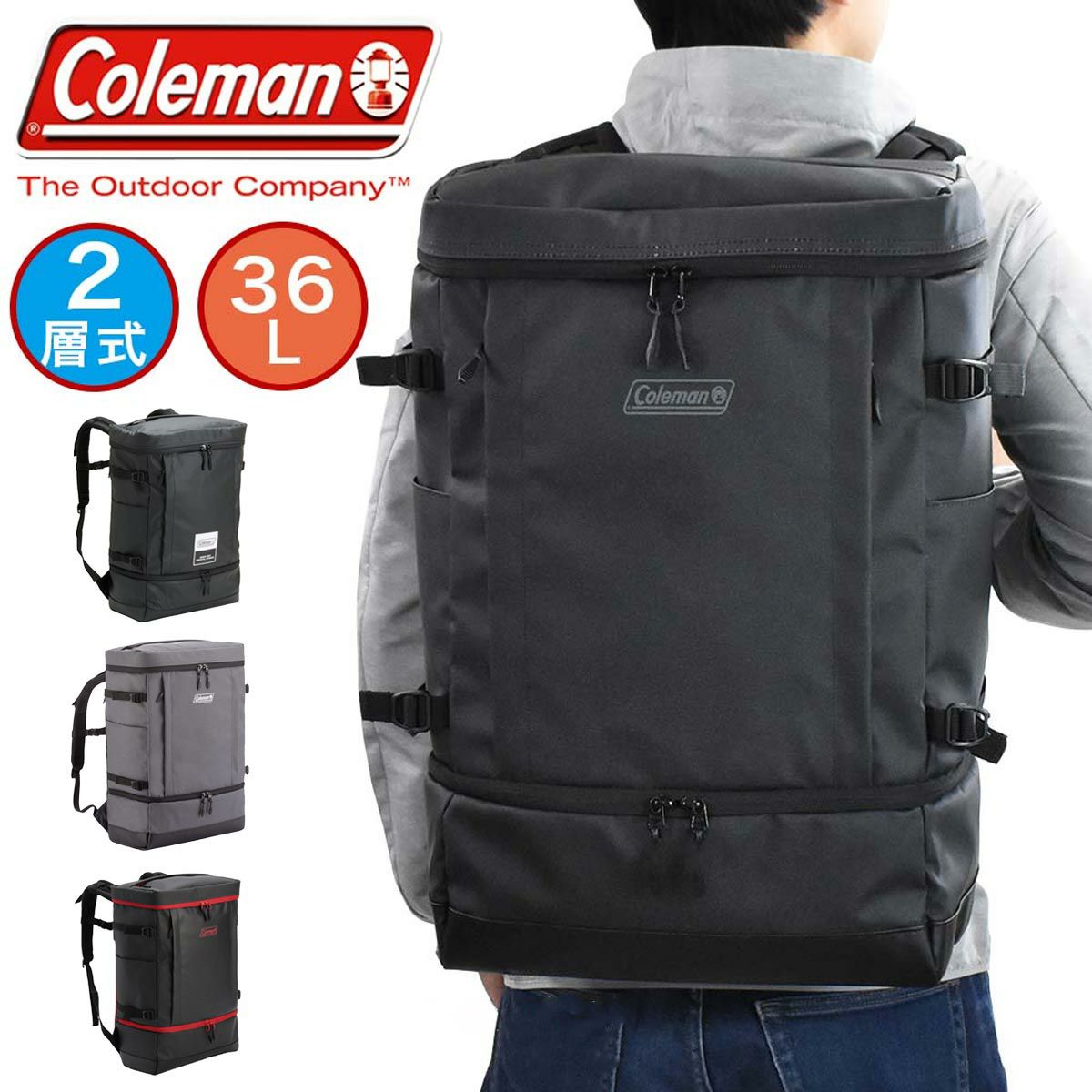 【限定エコバッグプレゼント】コールマンリュックColeman35LSHIELD352layer2層式バックパックメンズレディース中学生高校生大学生男子女子通学リュックスポーツリュック防水リュック通学スポーツ防水撥水ブランドシールド35