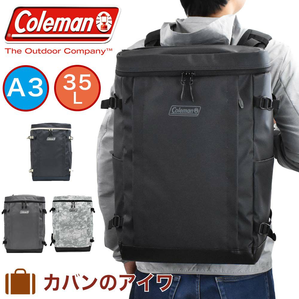 【限定エコバッグプレゼント】コールマンリュックColeman35LSHIELD35バックパックメンズレディース中学生高校生大学生男子女子通学リュックスポーツリュック防水リュック通学スポーツ防水撥水ブランド大容量シールド35