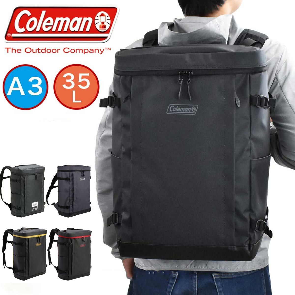 【限定エコバッグプレゼント】コールマンリュックColeman35LSHIELD35バックパックメンズレディース中学生高校生大学生男子女子通学リュックスポーツリュック防水リュック通学スポーツ防水撥水ブランド大容量シールド35