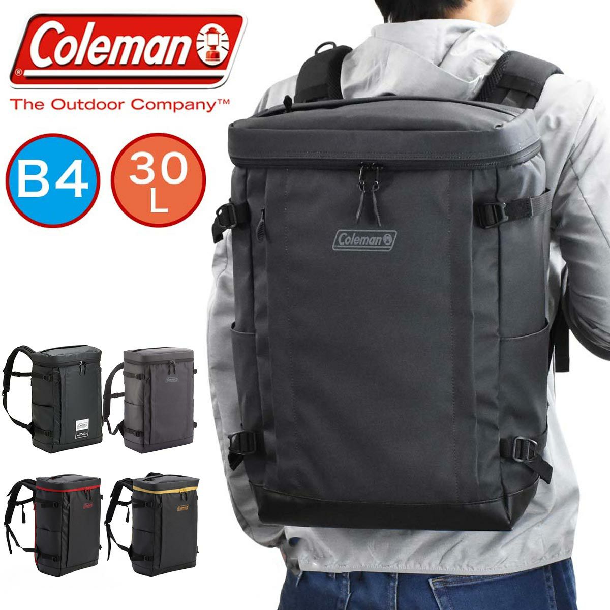 【限定エコバッグプレゼント】コールマンリュックColeman30LSHIELD30バックパックメンズレディース中学生高校生大学生男子女子通学リュックスポーツリュック防水リュック通学スポーツ防水撥水ブランド大容量シールド30