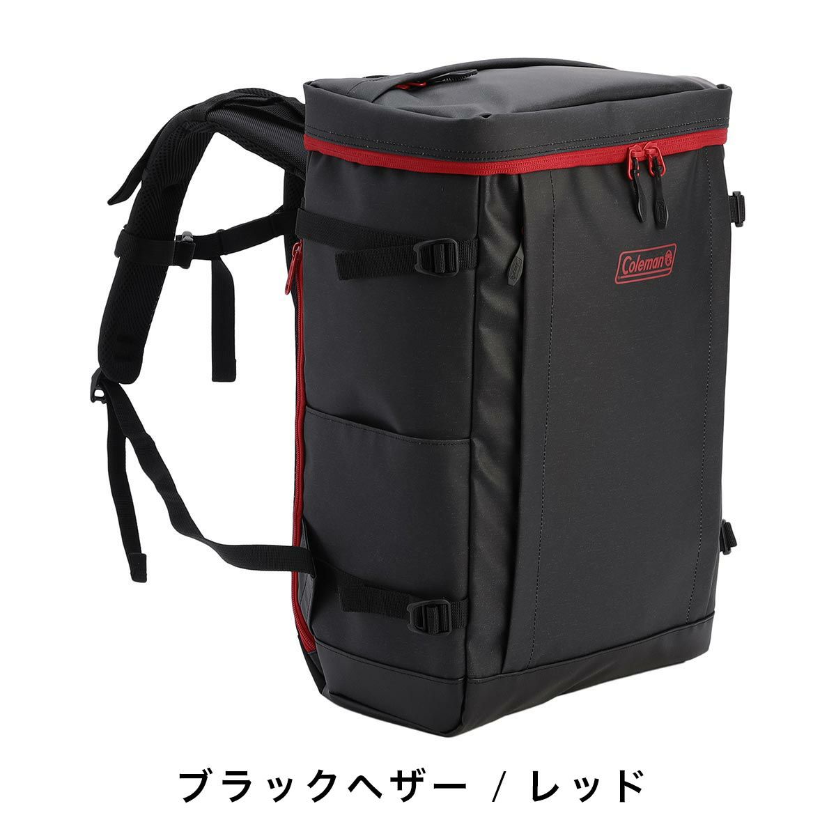 【限定エコバッグプレゼント】コールマンリュックColeman30LSHIELD30バックパックメンズレディース中学生高校生大学生男子女子通学リュックスポーツリュック防水リュック通学スポーツ防水撥水ブランド大容量シールド30