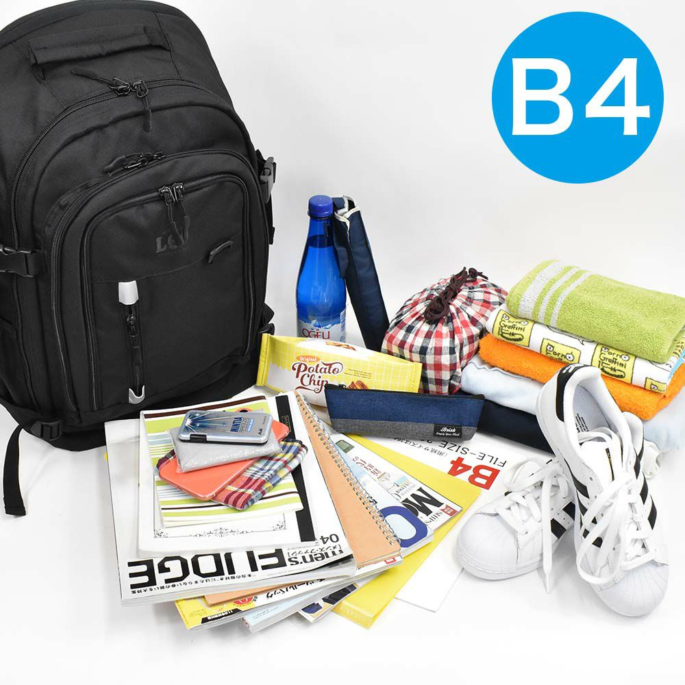 【月間優良ショップ連続受賞】Leeリーリュック通学大容量41LB4メンズレディースリュックサックリックサックバックパックスポーツリュックスポーツ通学リュック通学用リュック人気ブランドおしゃれ容量拡張男子女子中学生高校生320-4280