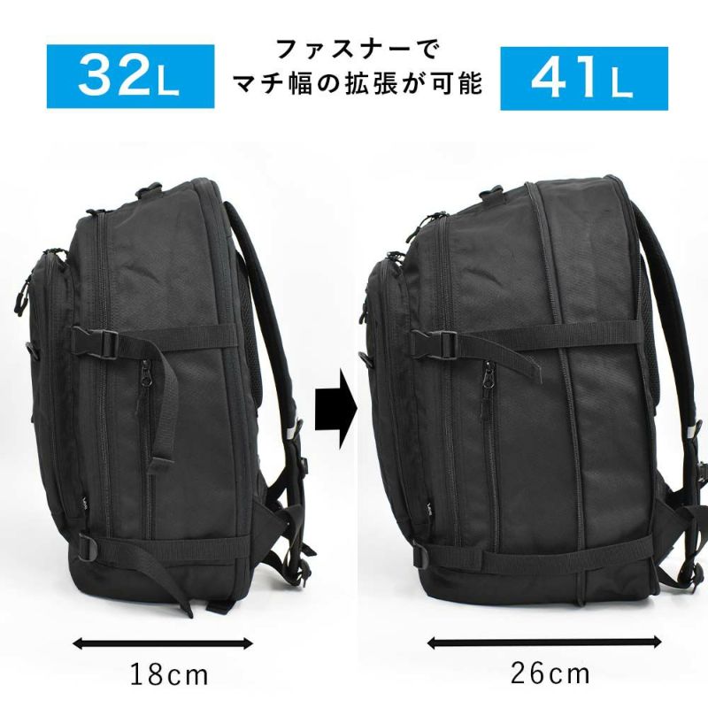 【月間優良ショップ連続受賞】Leeリーリュック通学大容量41LB4メンズレディースリュックサックリックサックバックパックスポーツリュックスポーツ通学リュック通学用リュック人気ブランドおしゃれ容量拡張男子女子中学生高校生320-4280