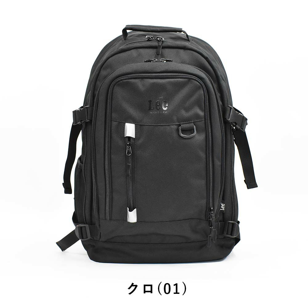 【月間優良ショップ連続受賞】Leeリーリュック通学大容量41LB4メンズレディースリュックサックリックサックバックパックスポーツリュックスポーツ通学リュック通学用リュック人気ブランドおしゃれ容量拡張男子女子中学生高校生320-4280