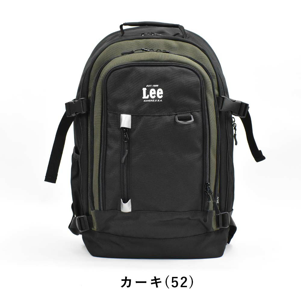 【月間優良ショップ連続受賞】Leeリーリュック通学大容量41LB4メンズレディースリュックサックリックサックバックパックスポーツリュックスポーツ通学リュック通学用リュック人気ブランドおしゃれ容量拡張男子女子中学生高校生320-4280