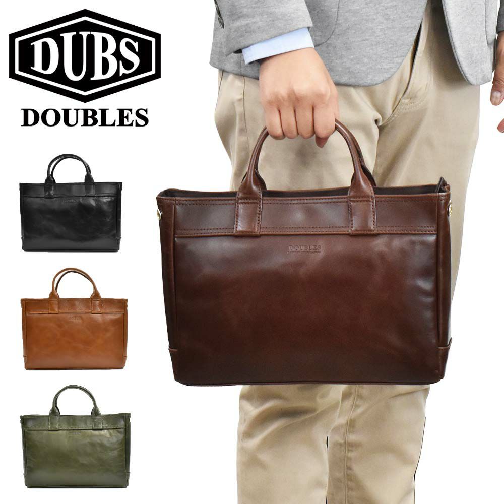 DOUBLESダブルスドライビングトートミニトートメンズレディース本革革レザートートバッグセカンドバッグセカンドバックトートゴルフバッグ手提げバッグハンドバッグハンドバック運転車通勤VZF-7570