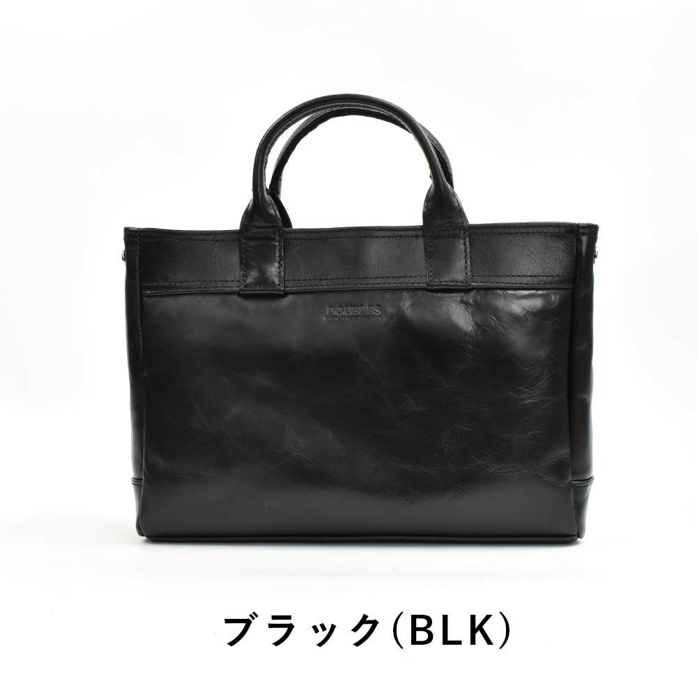 DOUBLESダブルスドライビングトートミニトートメンズレディース本革革レザートートバッグセカンドバッグセカンドバックトートゴルフバッグ手提げバッグハンドバッグハンドバック運転車通勤VZF-7570