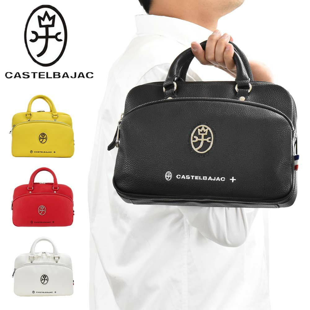 【P最大34.5倍|お買い物マラソン】カステルバジャックバッグトートバッグハンドバッグCASTELBAJACメンズレディースハロゲンミニトート手提げバッグドライビングトートセカンドバッグブランド車通勤ドライブゴルフバッグ026521