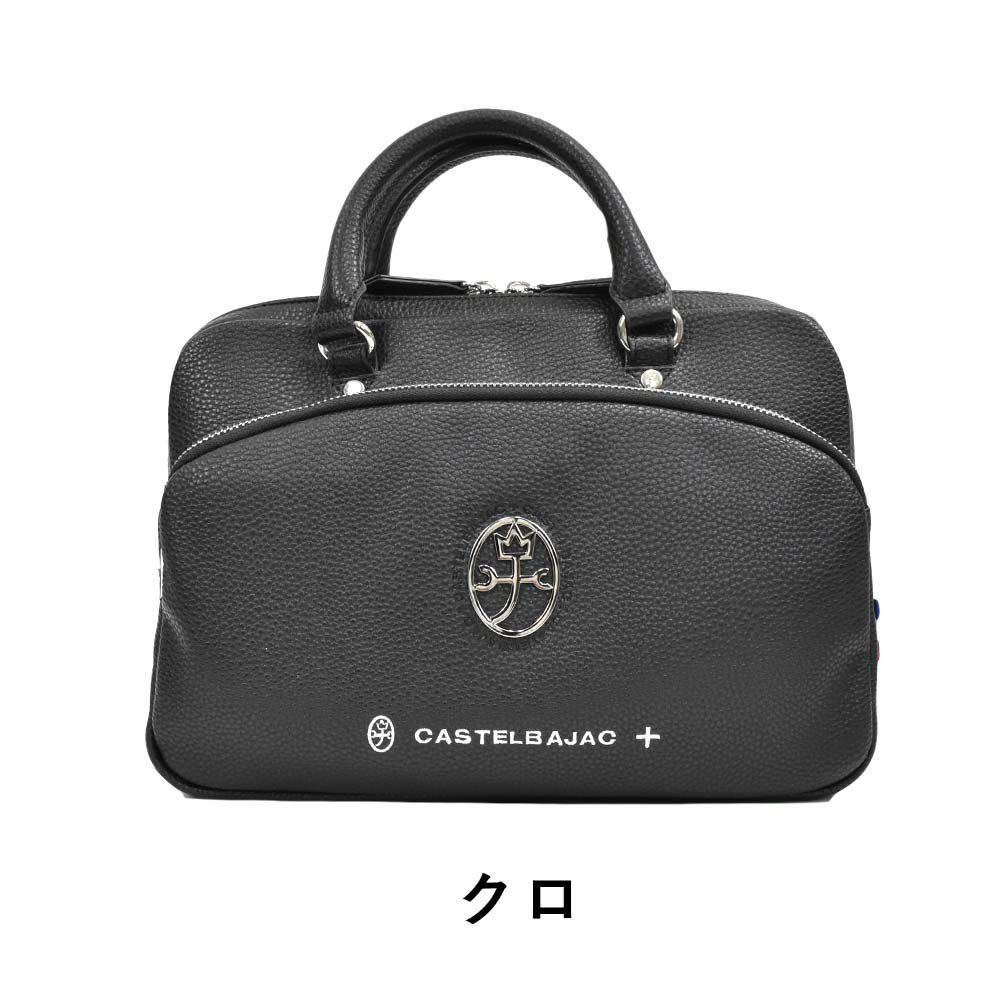 【P最大34.5倍|お買い物マラソン】カステルバジャックバッグトートバッグハンドバッグCASTELBAJACメンズレディースハロゲンミニトート手提げバッグドライビングトートセカンドバッグブランド車通勤ドライブゴルフバッグ026521