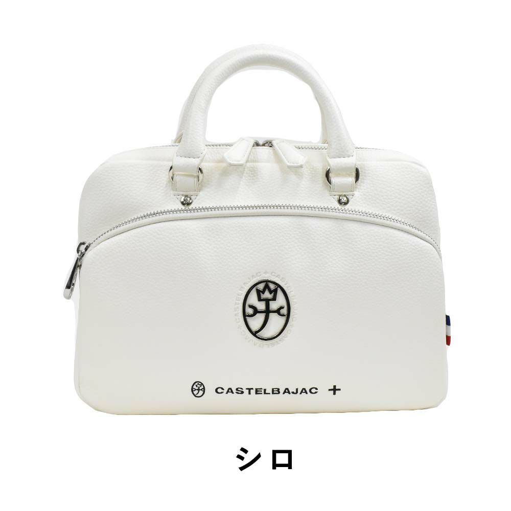 【P最大34.5倍|お買い物マラソン】カステルバジャックバッグトートバッグハンドバッグCASTELBAJACメンズレディースハロゲンミニトート手提げバッグドライビングトートセカンドバッグブランド車通勤ドライブゴルフバッグ026521