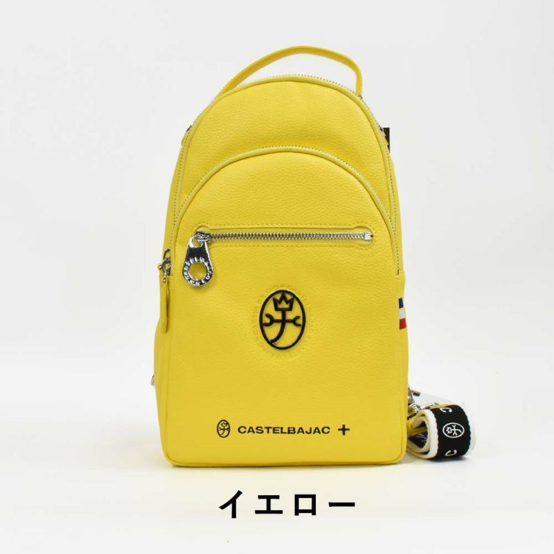 【P最大34.5倍|お買い物マラソン】カステルバジャックボディバッグワンショルダーバッグCASTELBAJACハロゲンメンズレディースバッグボディバック合皮斜めがけバッグ斜め掛けバッグブランド軽量かっこいい人気大きめプレゼント026922