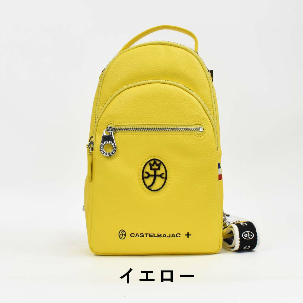 【P最大34.5倍|お買い物マラソン】カステルバジャックボディバッグワンショルダーバッグCASTELBAJACハロゲンメンズレディースバッグボディバック合皮斜めがけバッグ斜め掛けバッグブランド軽量かっこいい人気大きめプレゼント026922