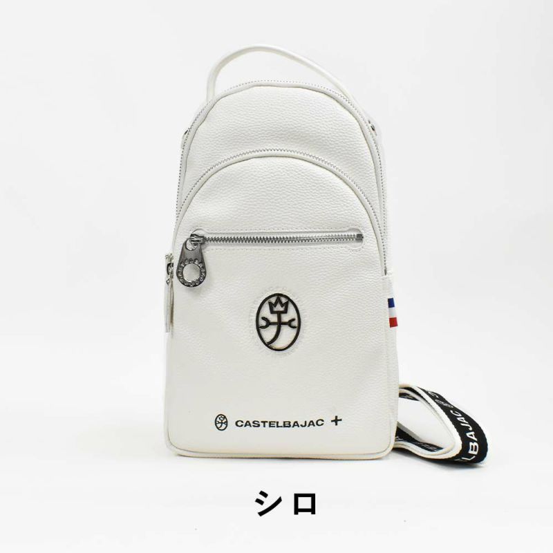【P最大34.5倍|お買い物マラソン】カステルバジャックボディバッグワンショルダーバッグCASTELBAJACハロゲンメンズレディースバッグボディバック合皮斜めがけバッグ斜め掛けバッグブランド軽量かっこいい人気大きめプレゼント026922