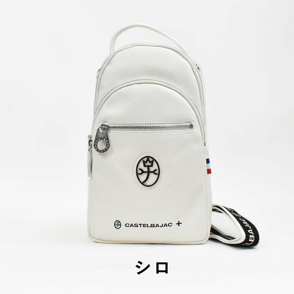 【P最大34.5倍|お買い物マラソン】カステルバジャックボディバッグワンショルダーバッグCASTELBAJACハロゲンメンズレディースバッグボディバック合皮斜めがけバッグ斜め掛けバッグブランド軽量かっこいい人気大きめプレゼント026922