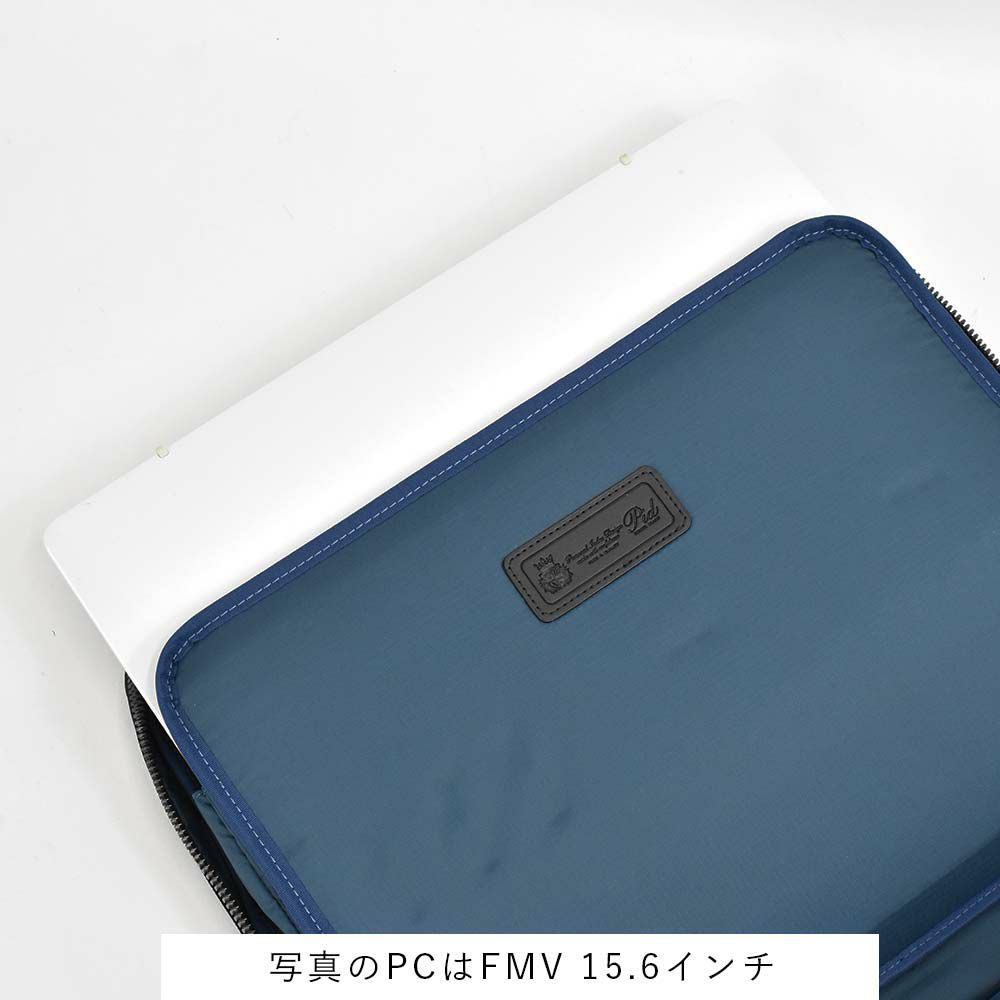 パソコンケースPCケース15インチ15.6インチPIDピーアイディーP.I.Dビジネスパソコンバッグパソコンバッグビジネスバッグノートパソコンメンズ薄マチ薄い軽い通勤ブランドおすすめおしゃれNOVEノーヴェPAN302
