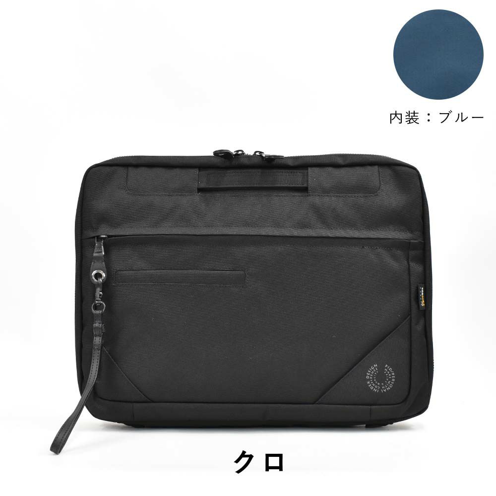 パソコンケースPCケース15インチ15.6インチPIDピーアイディーP.I.Dビジネスパソコンバッグパソコンバッグビジネスバッグノートパソコンメンズ薄マチ薄い軽い通勤ブランドおすすめおしゃれNOVEノーヴェPAN302