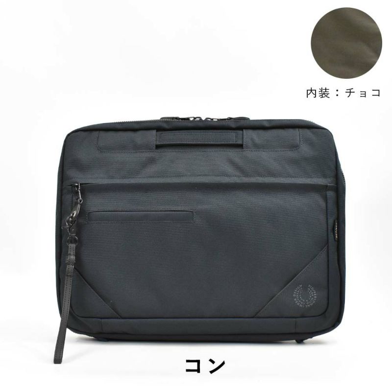 パソコンケースPCケース15インチ15.6インチPIDピーアイディーP.I.Dビジネスパソコンバッグパソコンバッグビジネスバッグノートパソコンメンズ薄マチ薄い軽い通勤ブランドおすすめおしゃれNOVEノーヴェPAN302