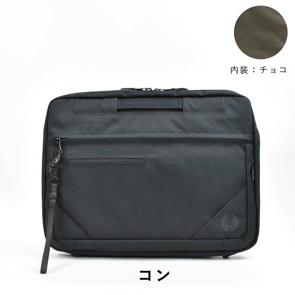 パソコンケースPCケース15インチ15.6インチPIDピーアイディーP.I.Dビジネスパソコンバッグパソコンバッグビジネスバッグノートパソコンメンズ薄マチ薄い軽い通勤ブランドおすすめおしゃれNOVEノーヴェPAN302