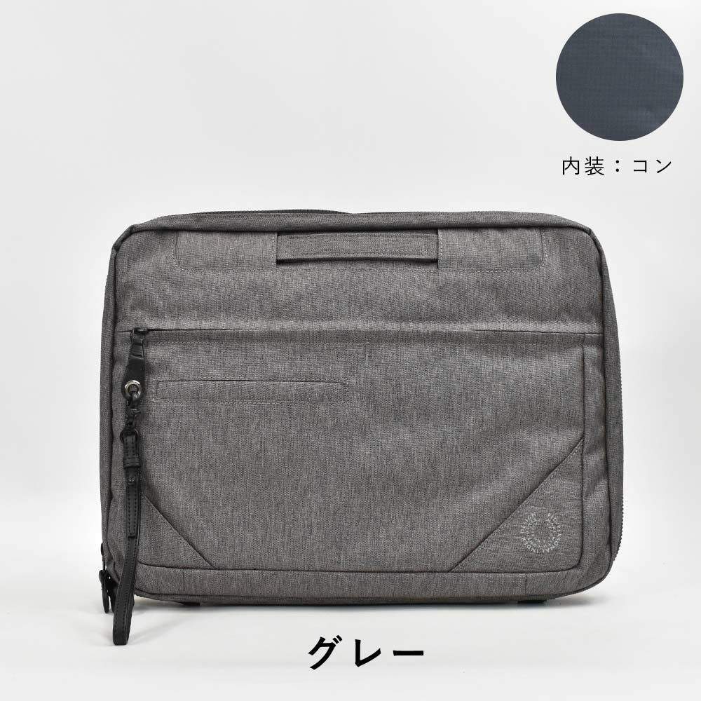 パソコンケースPCケース15インチ15.6インチPIDピーアイディーP.I.Dビジネスパソコンバッグパソコンバッグビジネスバッグノートパソコンメンズ薄マチ薄い軽い通勤ブランドおすすめおしゃれNOVEノーヴェPAN302