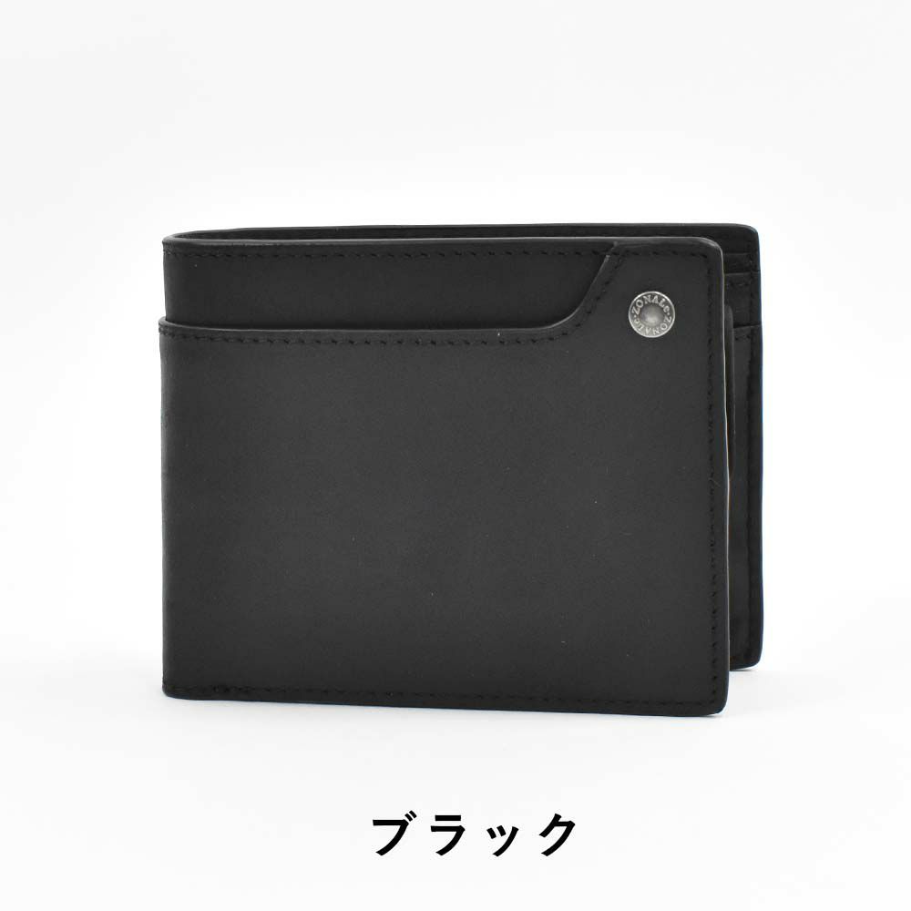 ゾナールZONALe二つ折り財布二つ折り財布2つ折り本革革レザーメンズレディース折りたたみミドルウォレット小銭入れ付きメンズ財布VINTAGEビンテージブランドおしゃれ人気大容量ギフトプレゼント31141父の日