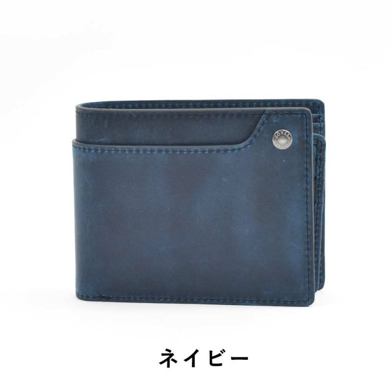ゾナールZONALe二つ折り財布二つ折り財布2つ折り本革革レザーメンズレディース折りたたみミドルウォレット小銭入れ付きメンズ財布VINTAGEビンテージブランドおしゃれ人気大容量ギフトプレゼント31141父の日