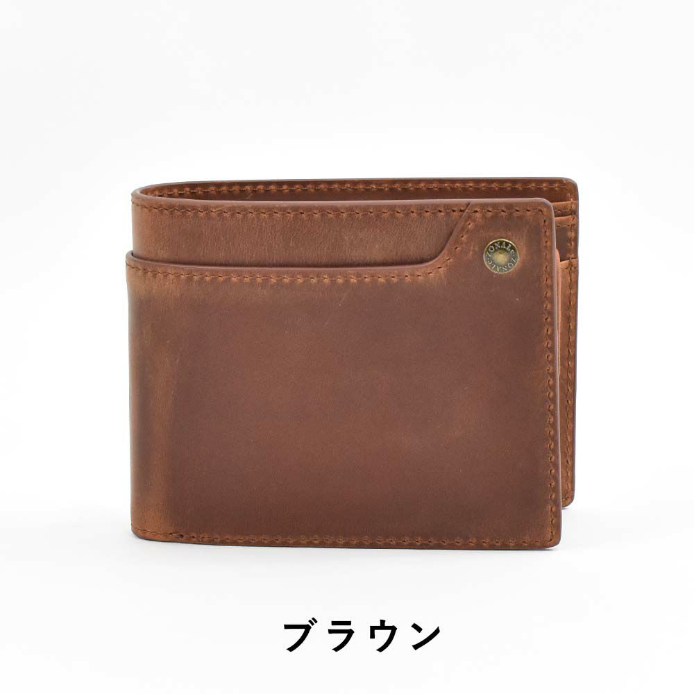 ゾナールZONALe二つ折り財布二つ折り財布2つ折り本革革レザーメンズレディース折りたたみミドルウォレット小銭入れ付きメンズ財布VINTAGEビンテージブランドおしゃれ人気大容量ギフトプレゼント31141父の日