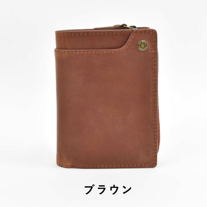 ゾナールZONALe二つ折り財布二つ折り財布2つ折り本革革レザーメンズレディース折りたたみミドルウォレット小銭入れ付きメンズ財布VINTAGEビンテージブランドおしゃれ人気大容量ギフトプレゼント31142父の日