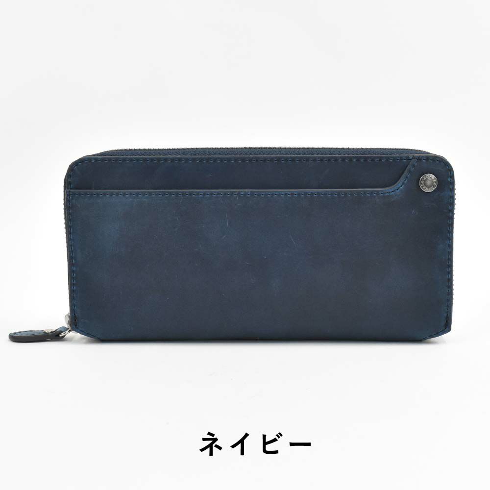 ゾナールZONALe長財布財布本革革レザーメンズレディースラウンドファスナーファスナー付きVINTAGEヴィンテージ大容量彼氏男性ロングウォレットブランド人気おしゃれギフトプレゼント人気31142父の日