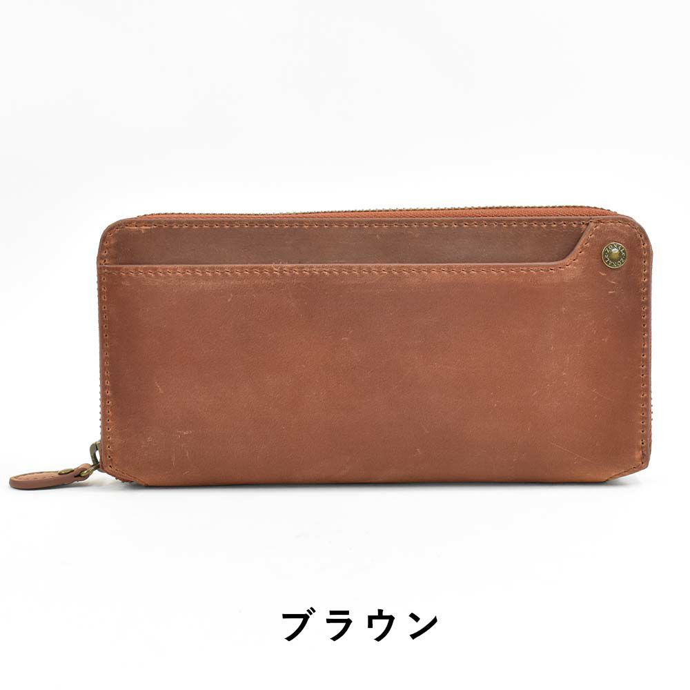 ゾナールZONALe長財布財布本革革レザーメンズレディースラウンドファスナーファスナー付きVINTAGEヴィンテージ大容量彼氏男性ロングウォレットブランド人気おしゃれギフトプレゼント人気31142父の日
