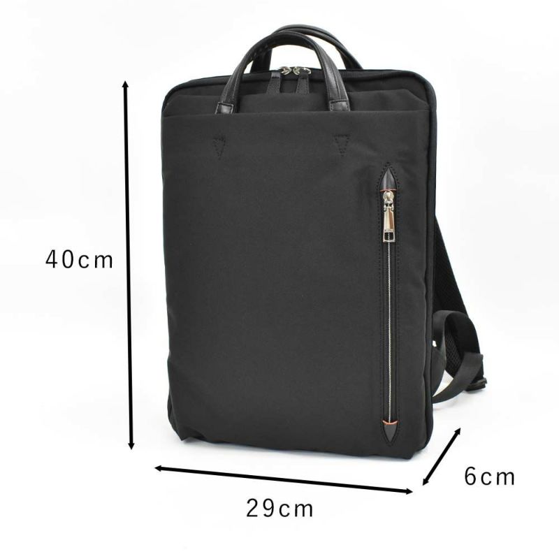 IS/ITイズイットリュックビジネスリュックB415.6インチPC対応スリムタイプメンズレディーススペックSPECビジネスリュックサックPCバッグPCリュックビジネスバックパック通勤ブランドスリムおしゃれ15インチISIT956712父の日