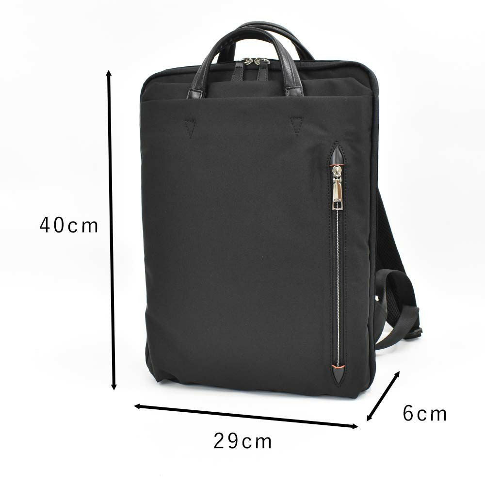 IS/ITイズイットリュックビジネスリュックB415.6インチPC対応スリムタイプメンズレディーススペックSPECビジネスリュックサックPCバッグPCリュックビジネスバックパック通勤ブランドスリムおしゃれ15インチISIT956712父の日