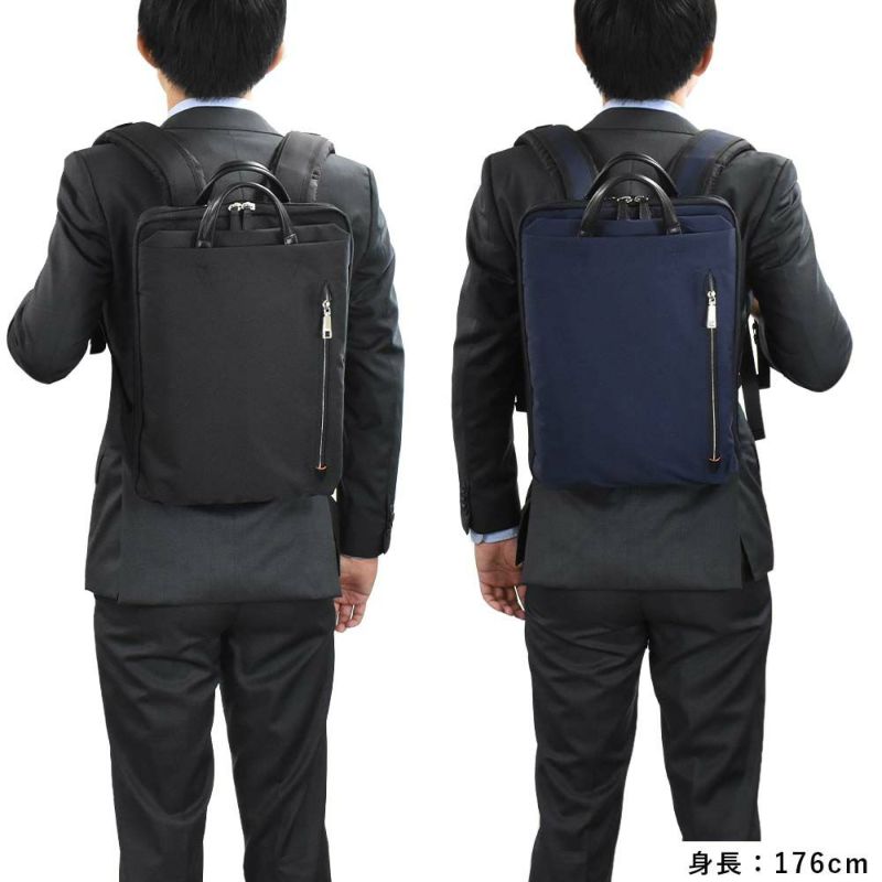 IS/ITイズイットリュックビジネスリュックB415.6インチPC対応スリムタイプメンズレディーススペックSPECビジネスリュックサックPCバッグPCリュックビジネスバックパック通勤ブランドスリムおしゃれ15インチISIT956712父の日