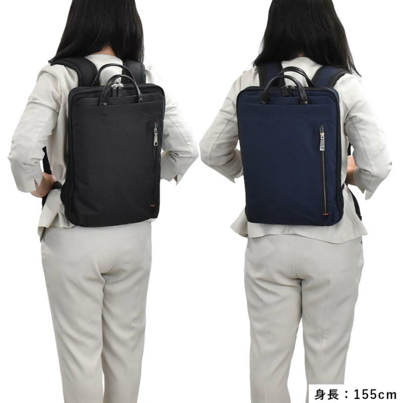 IS/ITイズイットリュックビジネスリュックB415.6インチPC対応スリムタイプメンズレディーススペックSPECビジネスリュックサックPCバッグPCリュックビジネスバックパック通勤ブランドスリムおしゃれ15インチISIT956712父の日