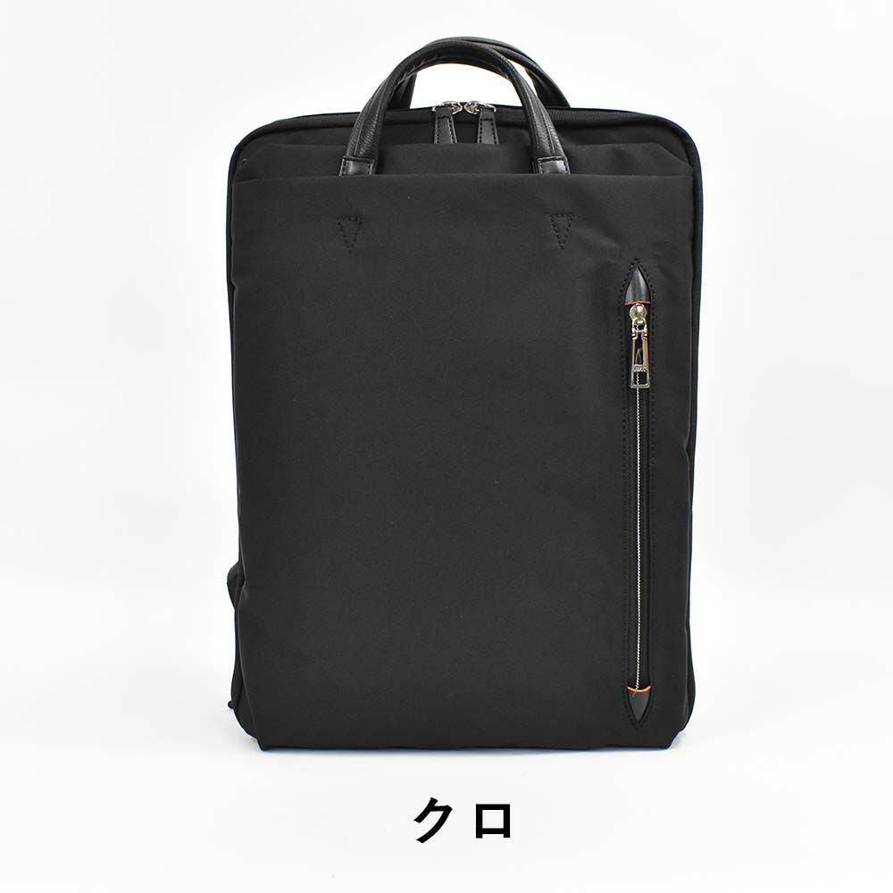 IS/ITイズイットリュックビジネスリュックB415.6インチPC対応スリムタイプメンズレディーススペックSPECビジネスリュックサックPCバッグPCリュックビジネスバックパック通勤ブランドスリムおしゃれ15インチISIT956712父の日