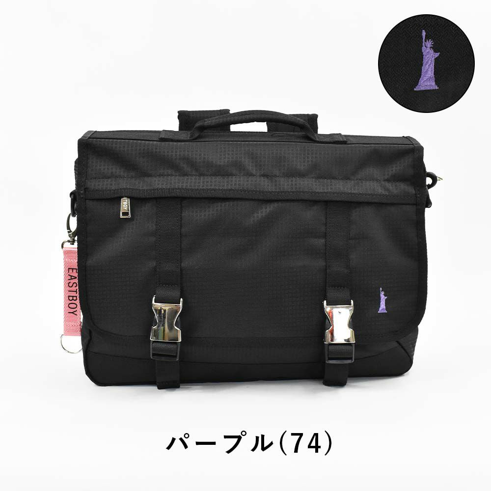 イーストボーイEASTBOYリュック3wayバッグレディースリュックサック3WAYリュック3WAYバッグスクールリュックスクール通学塾通塾通塾バッグ塾用バッグ塾用カバン小学生中学生女子女の子女性EASTBOYEBA17