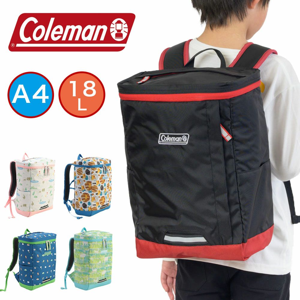 【Rカードでさらに+4倍 | 5/30限定】 コールマン リュック Coleman 18L A4 ジャックインパック キッズ 子供 メンズ レディース 小学生 男子 女子 男の子 女の子 バックパック 通学リュック ブランド かわいい 親子 ペア ジュニア 人気 こども 子ども JACKINPACK
