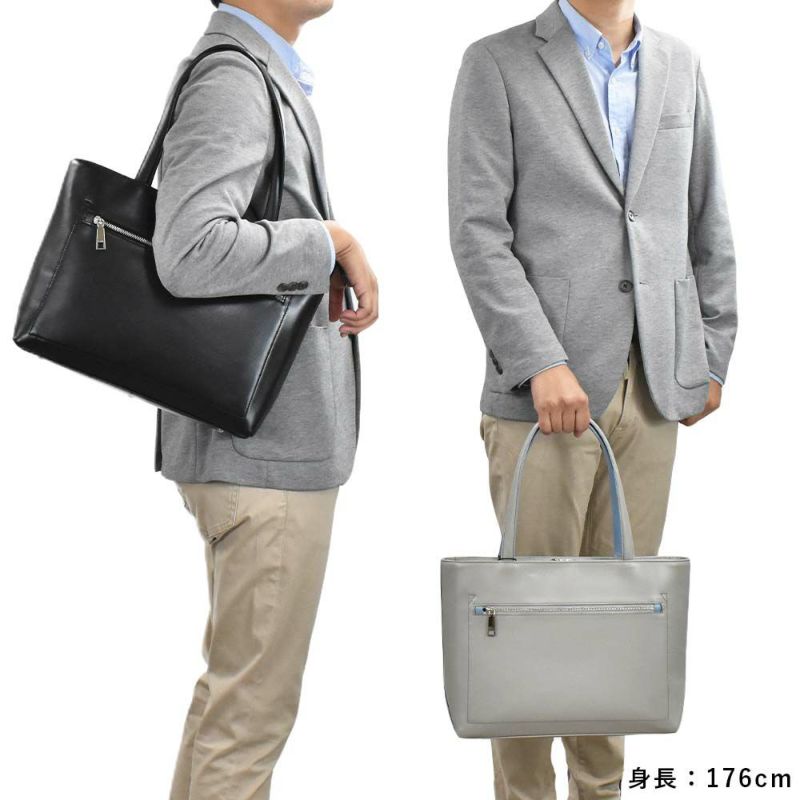 IS/ITイズイットトートバッグA4ジャストサイズ本革メンズレディースダーツA4レザー革トートトートバック本革トートバッグビジネストートバッグレザートートファスナー付きシンプル小さめコンパクト通勤932701