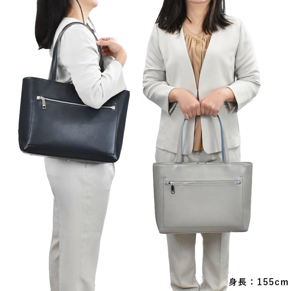 IS/ITイズイットトートバッグA4ジャストサイズ本革メンズレディースダーツA4レザー革トートトートバック本革トートバッグビジネストートバッグレザートートファスナー付きシンプル小さめコンパクト通勤932701