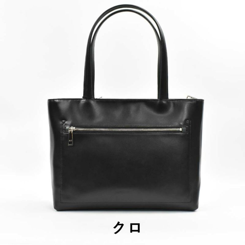 IS/ITイズイットトートバッグA4ジャストサイズ本革メンズレディースダーツA4レザー革トートトートバック本革トートバッグビジネストートバッグレザートートファスナー付きシンプル小さめコンパクト通勤932701