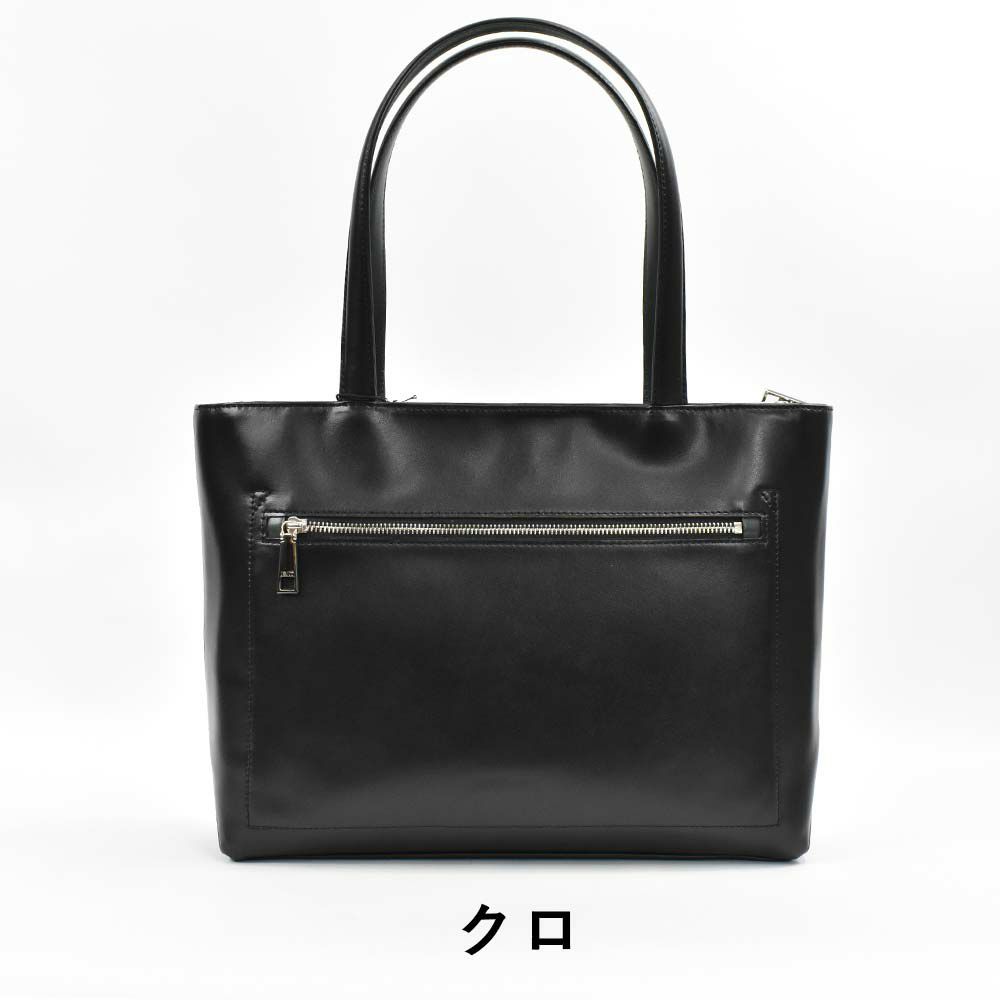 IS/ITイズイットトートバッグA4ジャストサイズ本革メンズレディースダーツA4レザー革トートトートバック本革トートバッグビジネストートバッグレザートートファスナー付きシンプル小さめコンパクト通勤932701