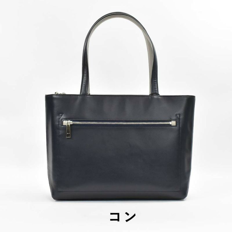 IS/ITイズイットトートバッグA4ジャストサイズ本革メンズレディースダーツA4レザー革トートトートバック本革トートバッグビジネストートバッグレザートートファスナー付きシンプル小さめコンパクト通勤932701