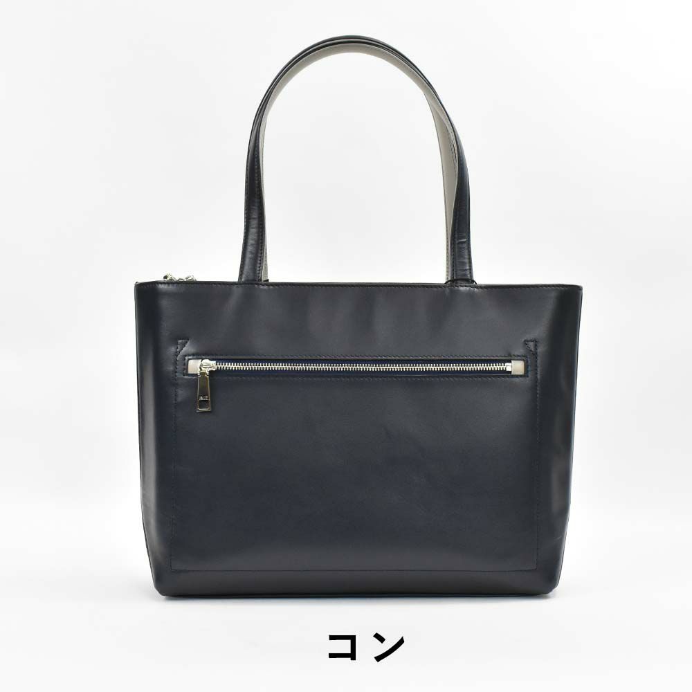 IS/ITイズイットトートバッグA4ジャストサイズ本革メンズレディースダーツA4レザー革トートトートバック本革トートバッグビジネストートバッグレザートートファスナー付きシンプル小さめコンパクト通勤932701