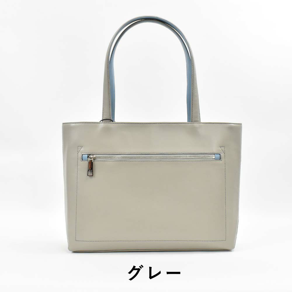 IS/ITイズイットトートバッグA4ジャストサイズ本革メンズレディースダーツA4レザー革トートトートバック本革トートバッグビジネストートバッグレザートートファスナー付きシンプル小さめコンパクト通勤932701