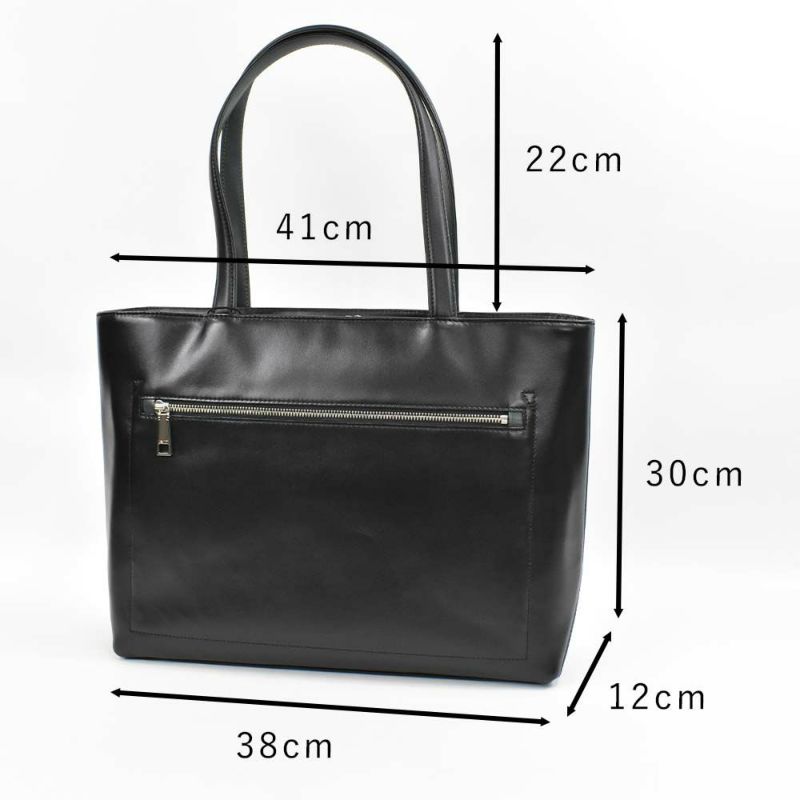 IS/ITイズイットトートバッグA4サイズ本革メンズレディースダーツA4レザー革トートトートバック本革トートバッグビジネストートバッグレザートートファスナー付きシンプル大きめ大容量通勤932702