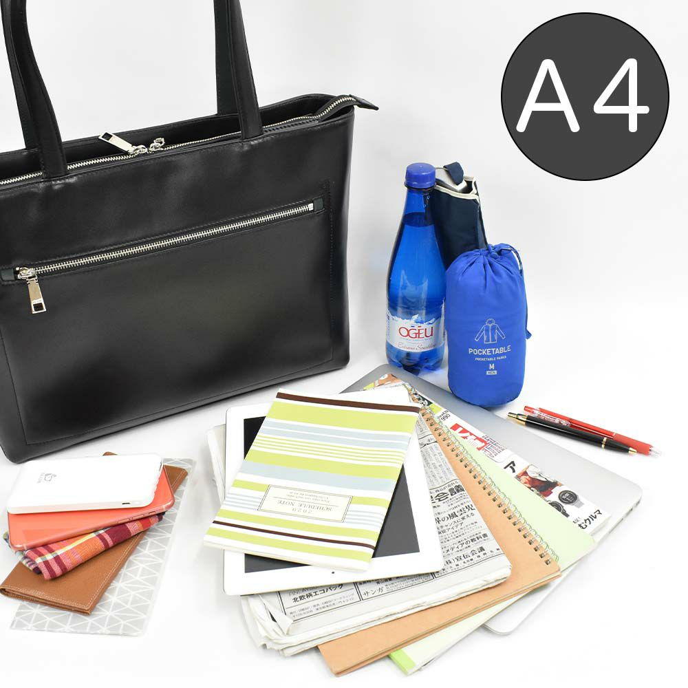 IS/ITイズイットトートバッグA4サイズ本革メンズレディースダーツA4レザー革トートトートバック本革トートバッグビジネストートバッグレザートートファスナー付きシンプル大きめ大容量通勤932702