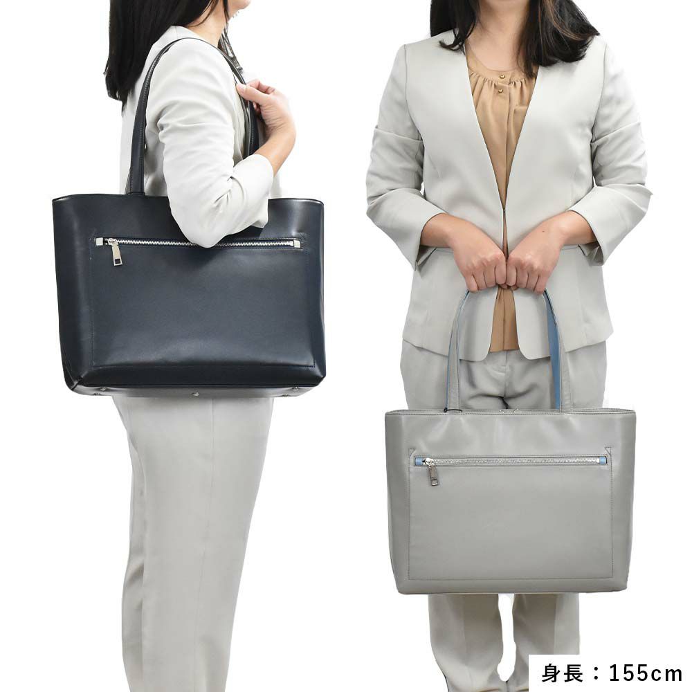 IS/ITイズイットトートバッグA4サイズ本革メンズレディースダーツA4レザー革トートトートバック本革トートバッグビジネストートバッグレザートートファスナー付きシンプル大きめ大容量通勤932702