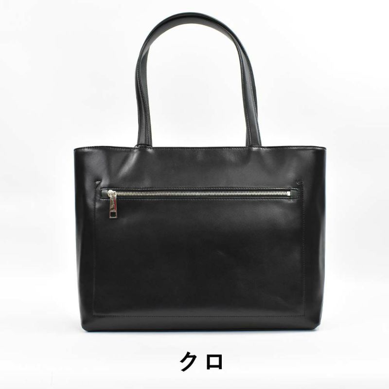IS/ITイズイットトートバッグA4サイズ本革メンズレディースダーツA4レザー革トートトートバック本革トートバッグビジネストートバッグレザートートファスナー付きシンプル大きめ大容量通勤932702