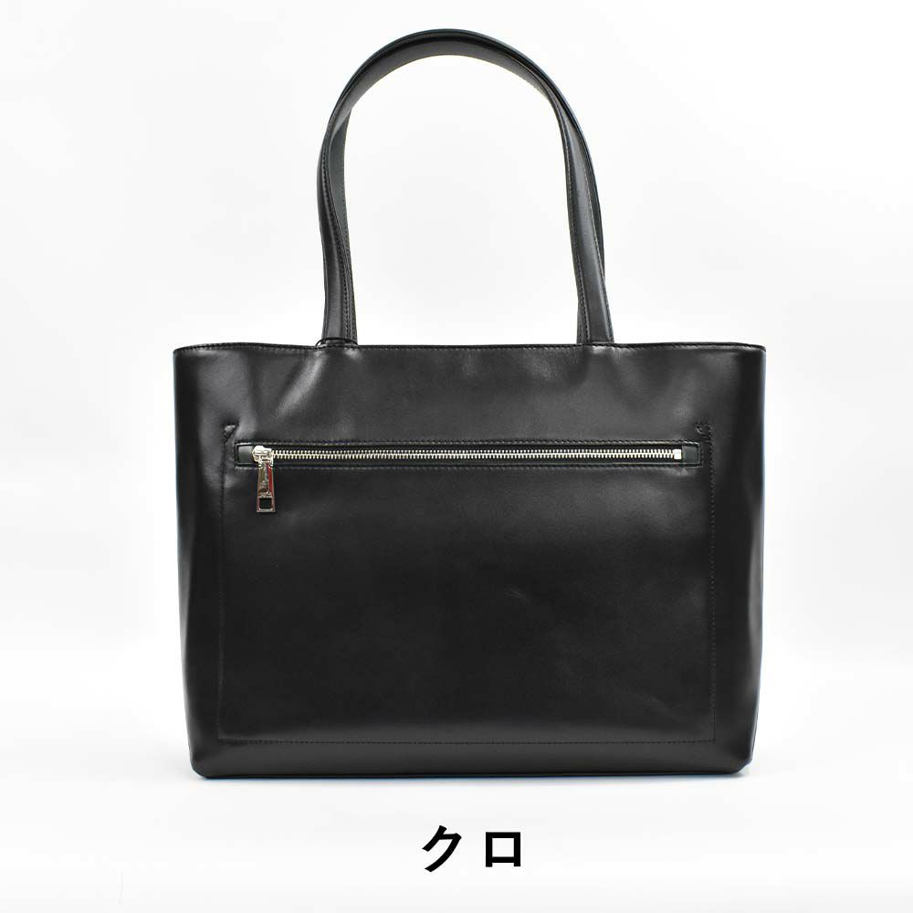 IS/ITイズイットトートバッグA4サイズ本革メンズレディースダーツA4レザー革トートトートバック本革トートバッグビジネストートバッグレザートートファスナー付きシンプル大きめ大容量通勤932702